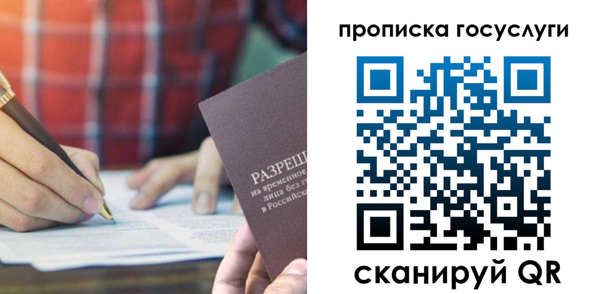 форма 3 в Назарово